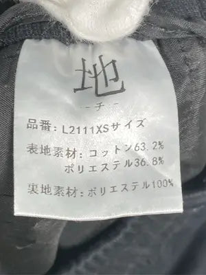 地/その他パンツ/パンツ/ブラック/XS