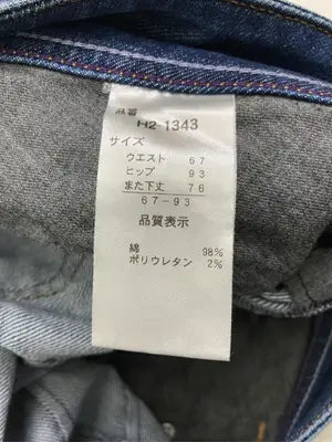 CLOSSHI/クロッシー/デニムパンツ/パンツ/ブルー/67-93   ウエスト67  ヒップ93  股下76