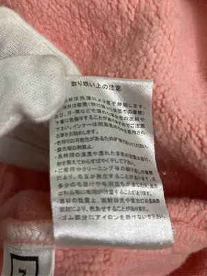 KATRIN/カトリン/スウェットパンツ/パンツ/ピンク/M