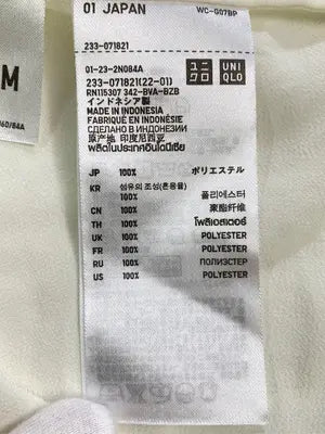 UNIQLO/ユニクロ/シャツ/ブラウス/トップス/アイボリー/M