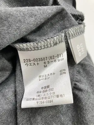 UNIQLO/ユニクロ/スカート/スカート/グレー/M