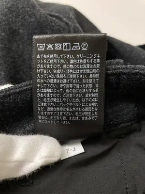 UNIQLO/ユニクロ/その他パンツ/パンツ/グレー/S