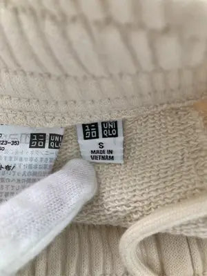 UNIQLO/ユニクロ/スウェットパンツ/パンツ/ベージュ/S