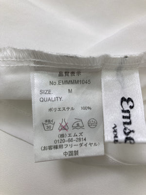 Emsexcite/エムズエキサイト/シャツ/ブラウス/トップス/ホワイト/M