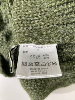 SELECT MOCA/セレクトモカ/ニット/セーター/トップス/グリーン/F