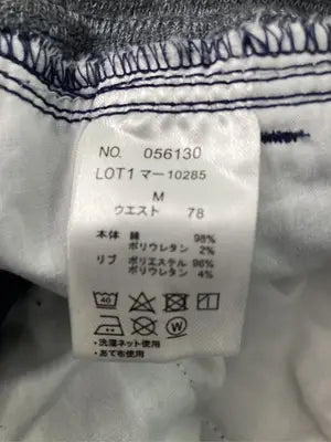 Dominate/その他パンツ/パンツ/ネイビー/M