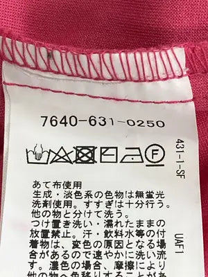 coen/コーエン/その他パンツ/パンツ/ピンク/LARGE