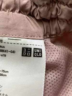 UNIQLO/ユニクロ/ナイロンパンツ/パンツ/ピンク/L