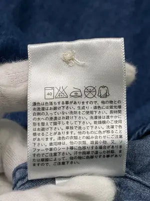 UNIQLO/ユニクロ/シャツ/ブラウス/トップス/ブルー/L