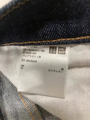 UNIQLO/ユニクロ/デニムパンツ/パンツ/ブルー/23