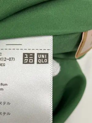 UNIQLO/ユニクロ/ロングスカート/スカート/グリーン/M