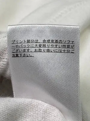 OFALO/Tシャツ/カットソー/トップス/アイボリー/M