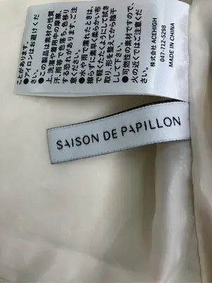 SAISON DE PAPILLON/セゾンドゥパピヨン/レザージャケット/ジャケット/アウター/アイボリー/M