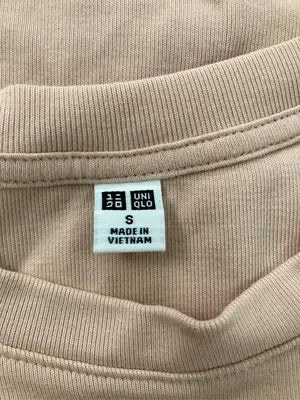 UNIQLO/ユニクロ/Tシャツ/カットソー/トップス/ベージュ/S