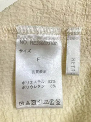 RETRO GIRL/レトロガール/Tシャツ/カットソー/トップス/ベージュ/F
