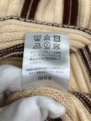 isee/ニット/セーター/トップス/ベージュ