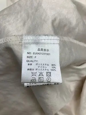 ems/エムズエキサイト/シャツ/ブラウス/トップス/アイボリー/F