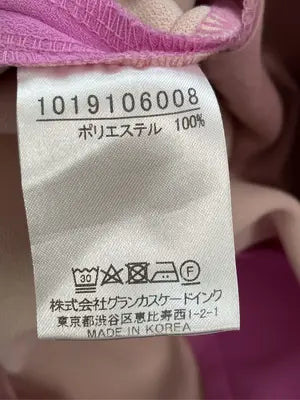 スラックス/パンツ/ピンク/表記無し