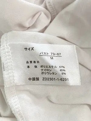 Tシャツ/カットソー/トップス/ホワイト/M