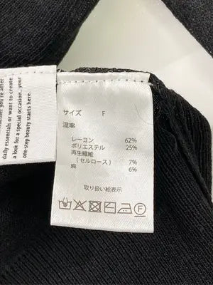 Chaco closet/チャコクローゼット/Tシャツ/カットソー/トップス/ブラック/F