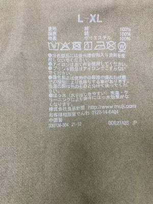 無印良品/ムジルシリョウヒン/トレンチコート/ジャケット/アウター/カーキ/L-XL
