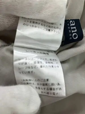 nano UNIVERSE/ナノユニバース/シャツ/ブラウス/トップス/ベージュ/F