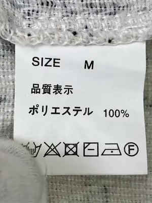 シャツ/ブラウス/トップス/ベージュ/M