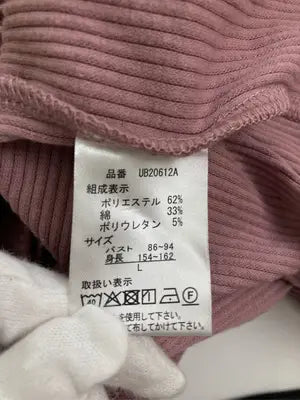 SUREVE/シュリーブ/Tシャツ/カットソー/トップス/ピンク/L
