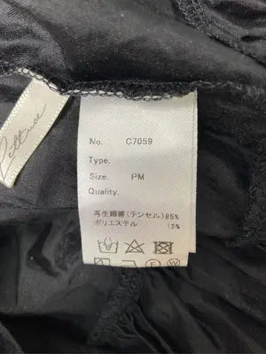 Kobe lettuce/コウベレタス/Tシャツ/カットソー/トップス/ブラック/PM