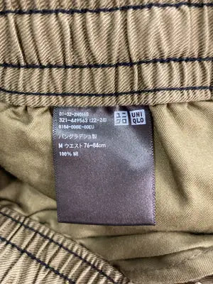 MARNI × UNIQLO/マルニユニクロ/その他パンツ/パンツ/カーキ/M