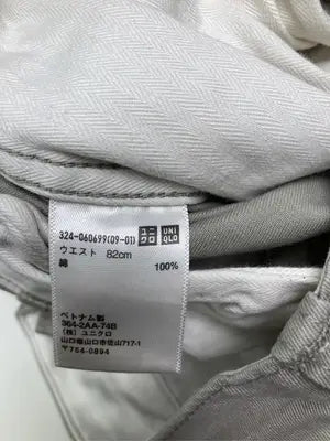 UNIQLO/ユニクロ/チノパンツ/パンツ/グレー/ウエスト82cm