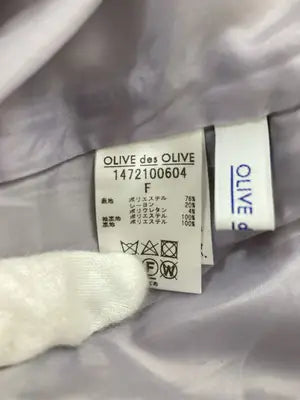 OLIVE des OLIVE/オリーブデオリーブ/シャツワンピース/ワンピース/ドレス/ピンク/F