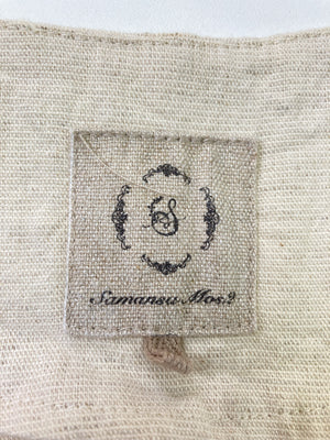 Samansa Mos2/サマンサモスモス/ベスト/トップス/ベージュ/F