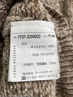 ITEMS/アイテムズ/ニット/セーター/トップス/ブラウン/Free