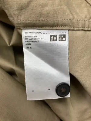 UNIQLO U/ユニクロユー/シャツ/ブラウス/トップス/ベージュ/L