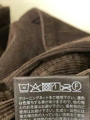 UNIQLO/ユニクロ/その他パンツ/パンツ/ブラウン/S