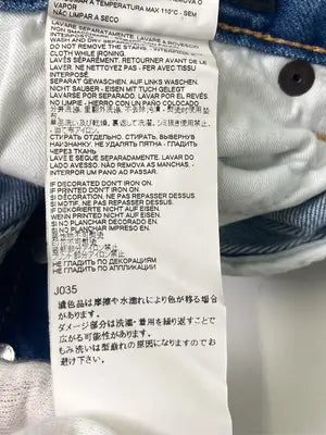DSQUARED2/ディースクエアード/デニムパンツ/パンツ/スカイブルー/36