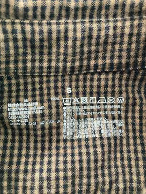 無印良品/ムジルシリョウヒン/シャツ/ブラウス/トップス/ブラウン/S