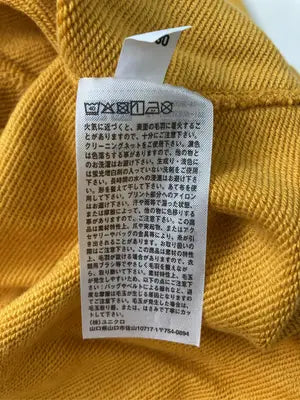 UNIQLO/ユニクロ/パーカー/トップス/イエロー/XL