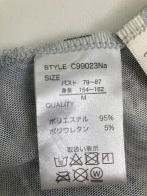 terawear emu/テラウェアエミュー/Tシャツ/カットソー/トップス/グレー/M