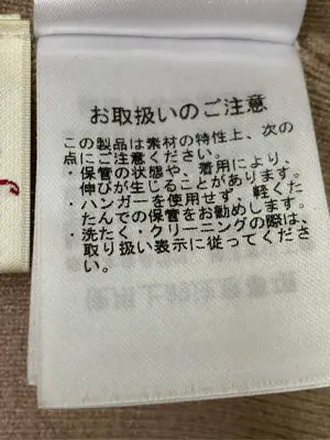 Lily brown/リリーブラウン/ワンピース/ワンピース/ドレス/ベージュ/F