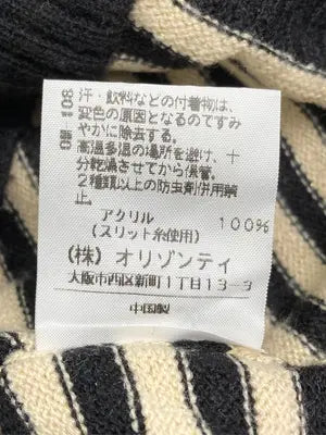 ip ip ip/ニット/セーター/トップス/ベージュ/38