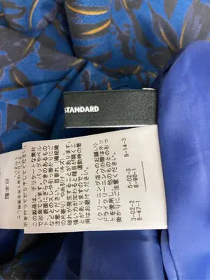 JOURNAL　STANDARD/ジャーナルスタンダード/スカート/スカート/ブルー