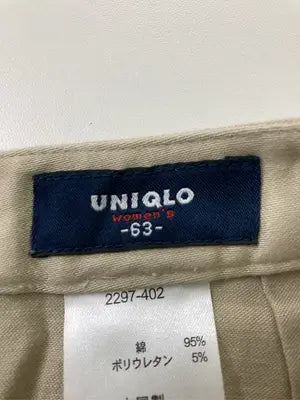 UNIQLO/ユニクロ/スカート/スカート/ベージュ/63