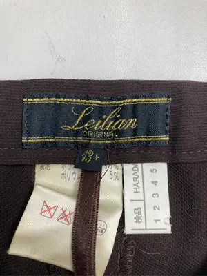 leilian/その他パンツ/パンツ/ブラウン/13
