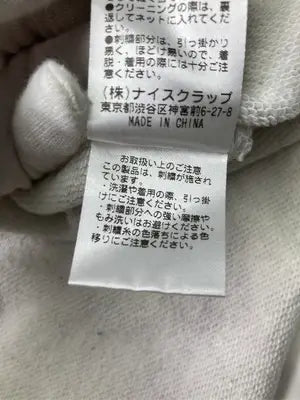 one after another NICE CLAUP/ワンアフターアナザーナイスクラップ/スウェット/トップス/グレー