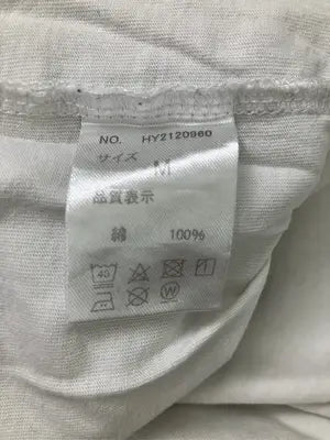 Confirm/コンファーム/Tシャツ/カットソー/トップス/アイボリー/M