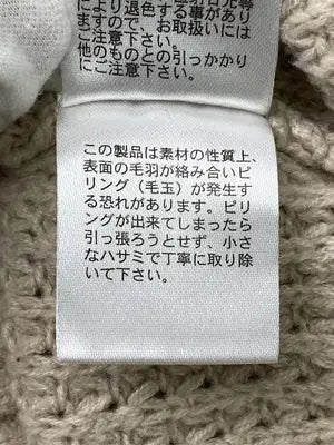 niko and .../ニコアンド/ニット/セーター/トップス/ベージュ/4