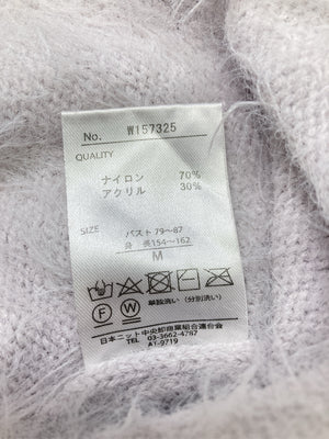 KHALITA/ハリータ/ニット/セーター/トップス/ホワイト/M