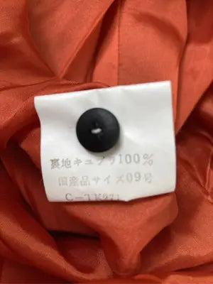 MADAME HANAI/ワンピース/ワンピース/ドレス/レッド/9号
